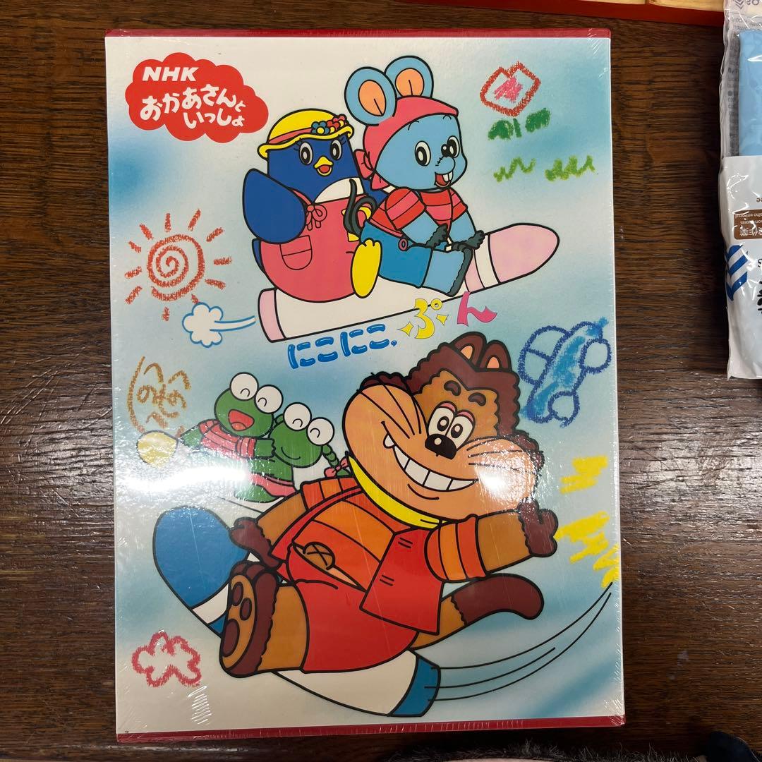 Straykids SKZ MAXIDENT 2週目 サノク トレカ アイエン