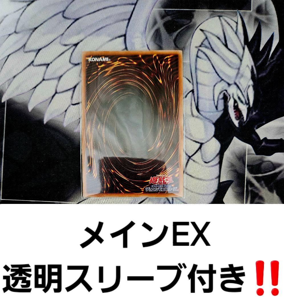 遊戯王 【1103環境‼️】旋風BF 構築済み デッキ ‼️ ゲートボール