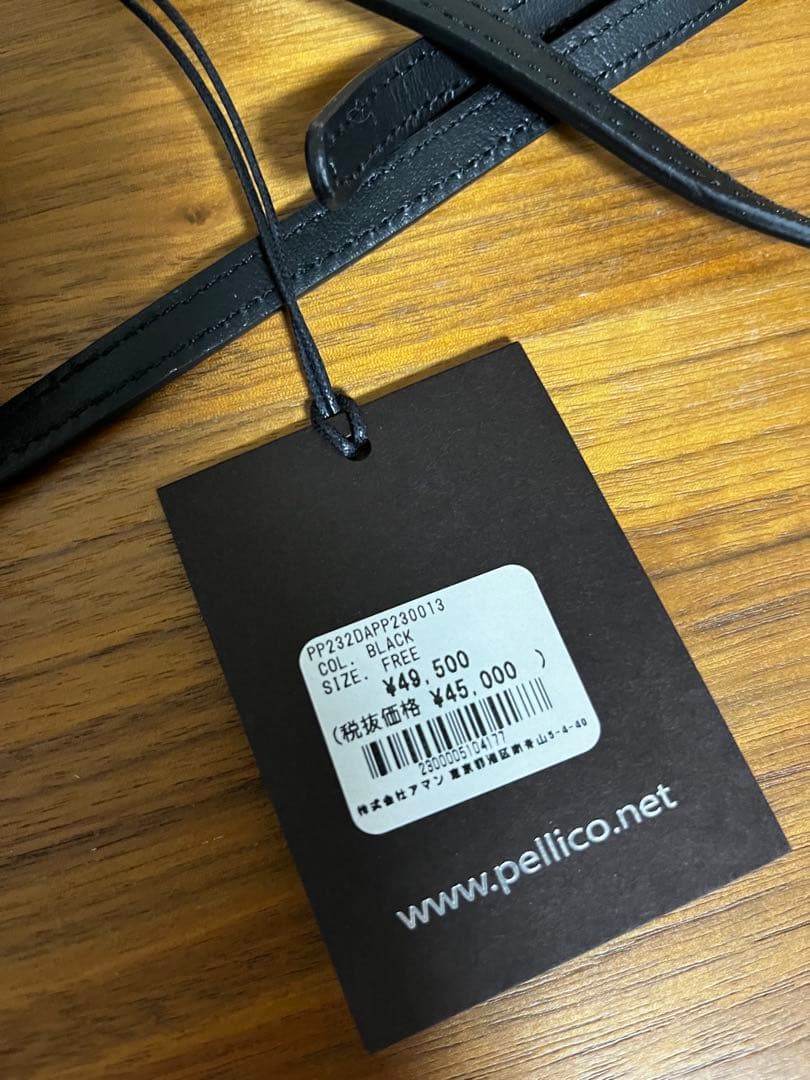 y*u様 PELLICO / ペリーコ ANELLI CESTO MINIME - メルカリ