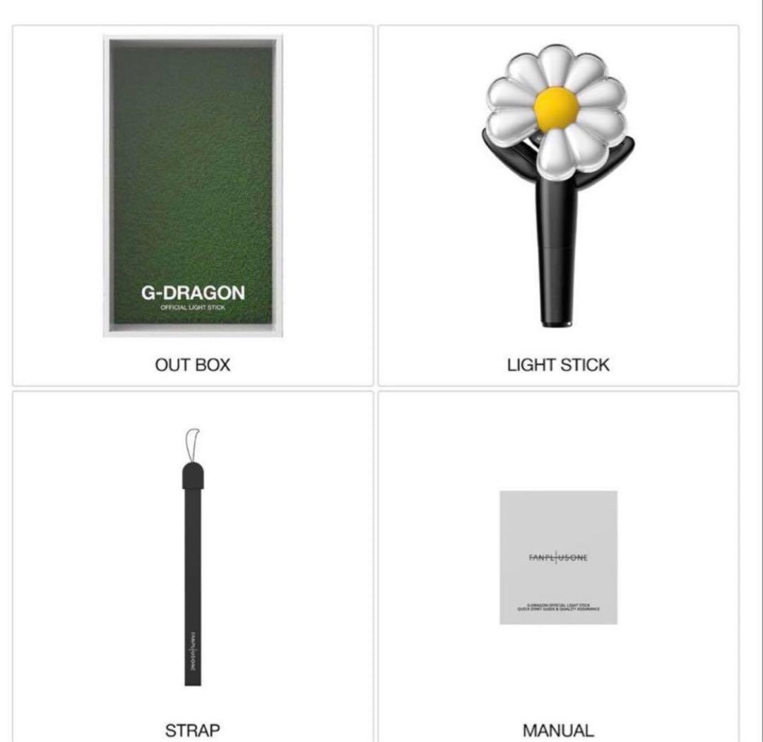 G-DRAGON 公式ペンライト デイジー型 - メルカリ