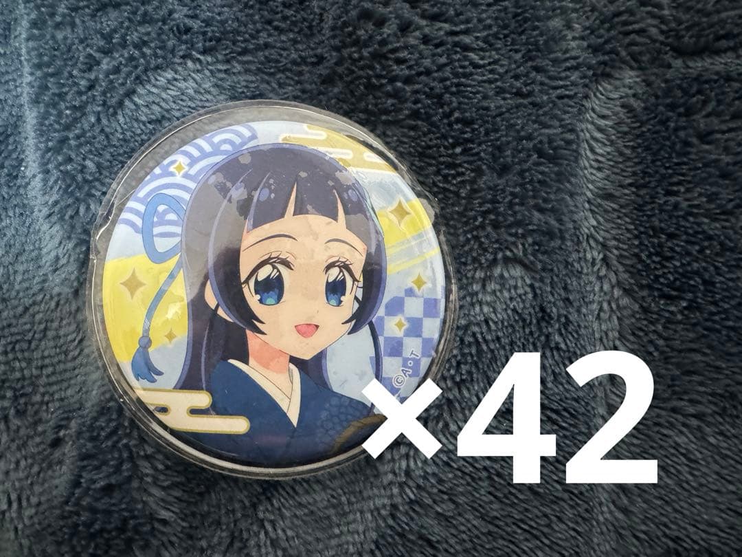蒼風なな キュアウインク 缶バッジ 鹿児島 出張店 プリティストア 出張店限定 鹿児島 オプシアミスミ トレーディング缶
