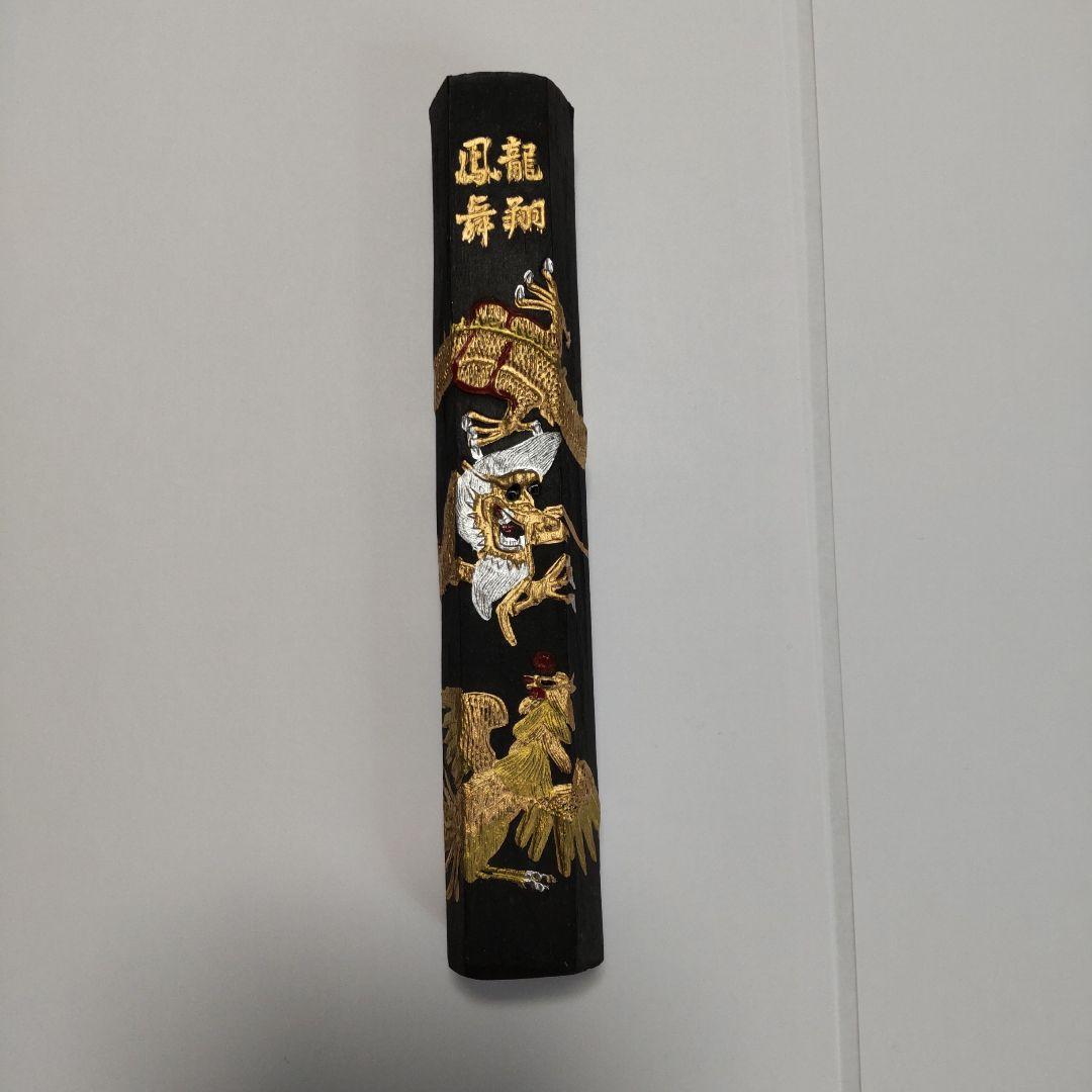 中国古墨 龍翔鳳舞 蒼珮室製 胡開文監製 書道 未使用 - メルカリ