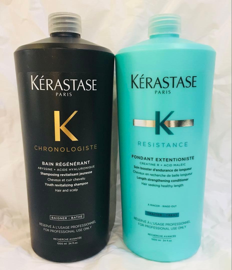 KERASTASE バンクロノロジスト＆フォンダンエクステンショニスト 製品情報 - バン エクステンショニスト | ケラスターゼ公式サイト