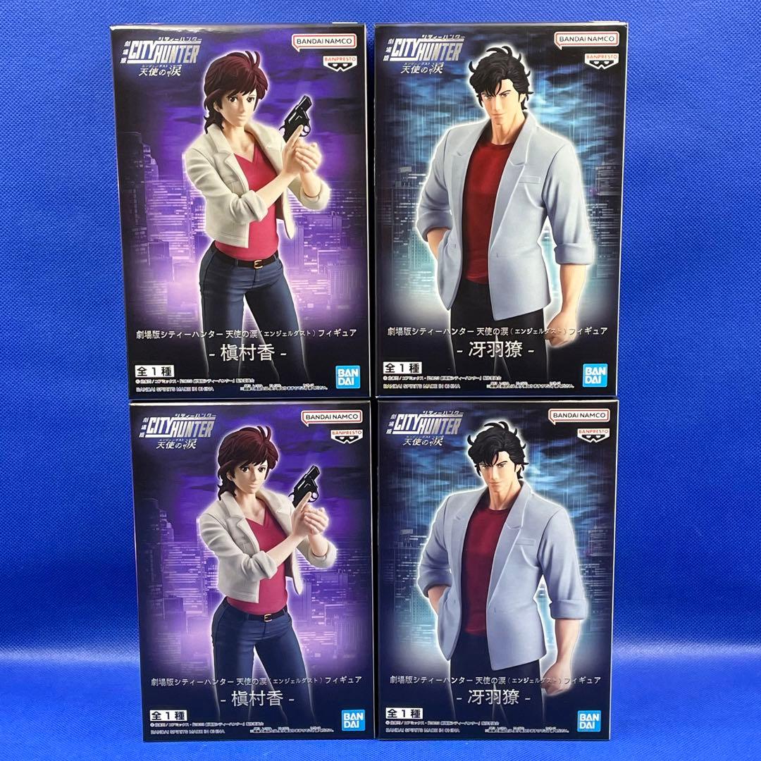 シティーハンター 冴羽獠 槇村薫 フィギュア 4点セット - メルカリ