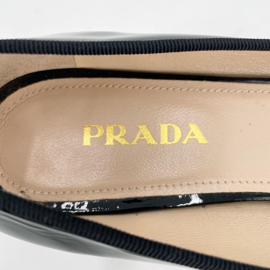 極美品 正規品 プラダ フラットシューズ バレリーナ リボン 24㎝相当