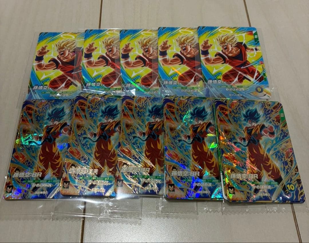 ドラゴンボールスーパーダイバーズ 最強サイヤパック 最強ジャンプ 5