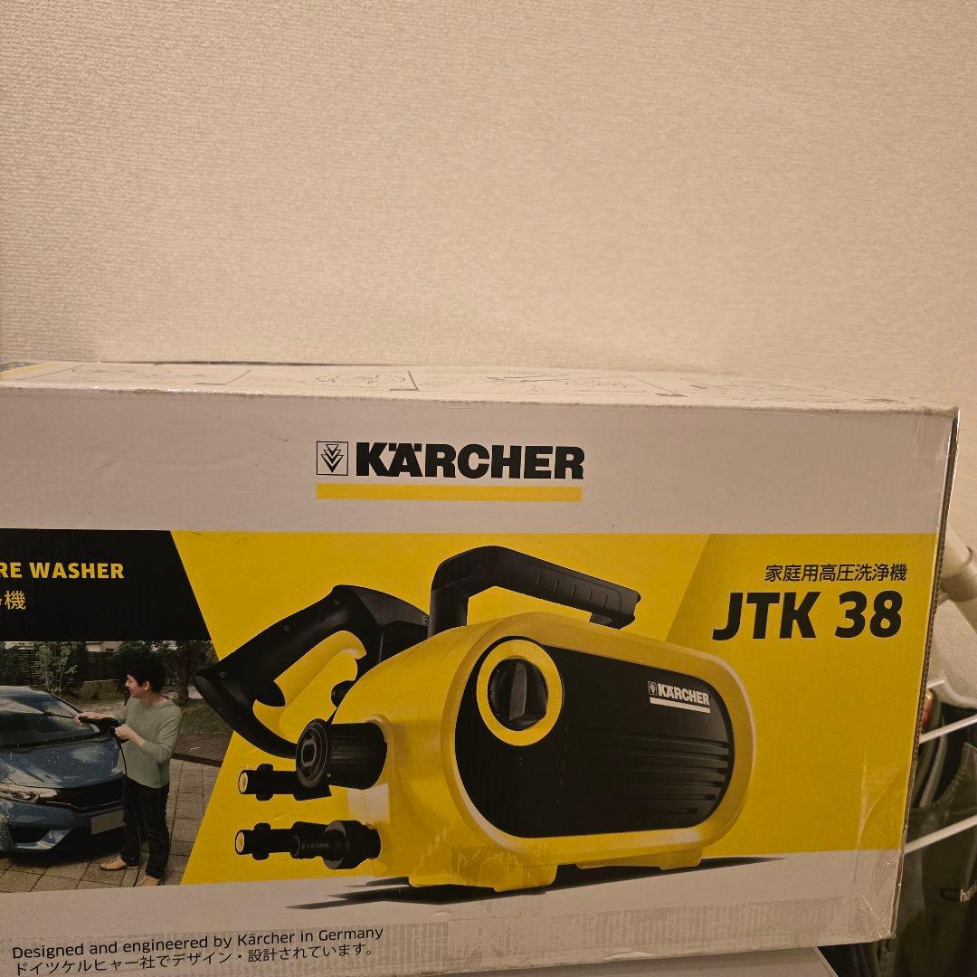 ケルヒャーJTK 38美品 Amazon | ケルヒャー 家庭用高圧洗浄機 JTK38 | 高圧洗浄機本体