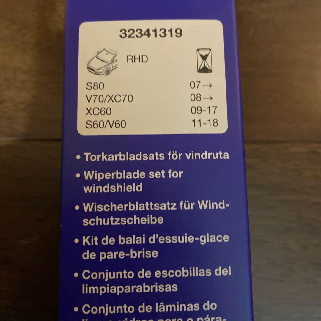 VOLVO フロントワイパーブレードセット 32341319 - メルカリ