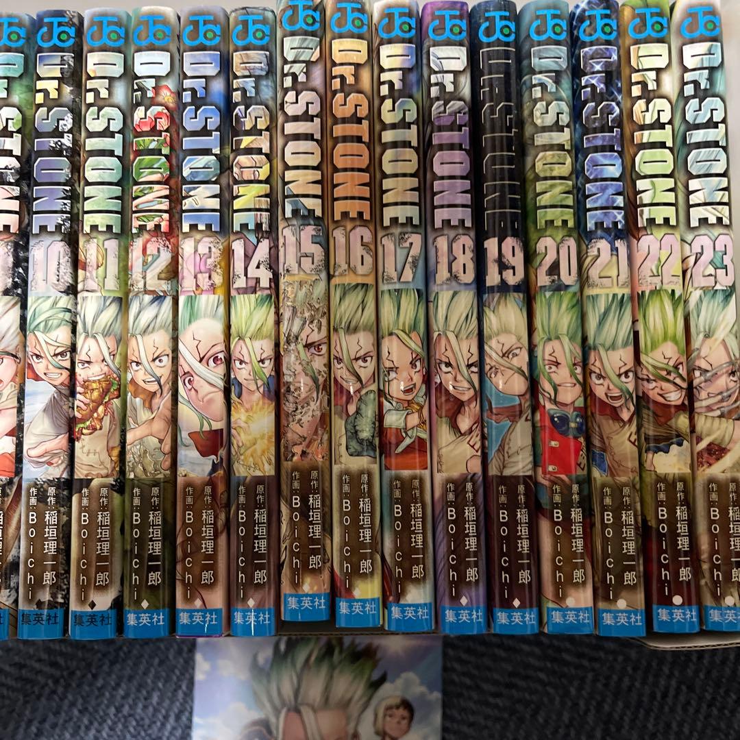 全27巻＋ reboot:百夜 全巻セット 1〜27 ドクターストーン Dr. Stone