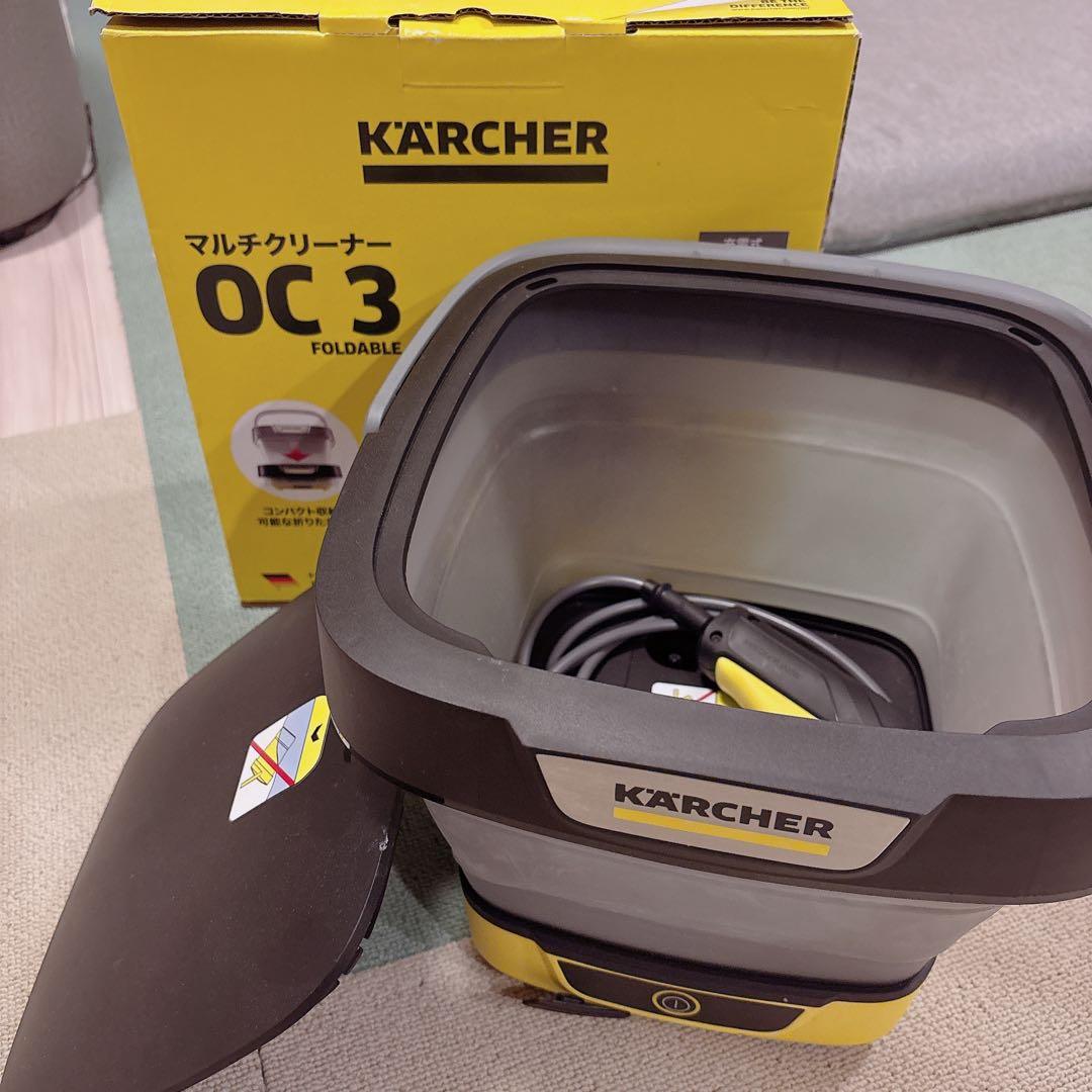 KARCHER マルチクリーナー OC 3 本体 OC 3 - マルチクリーナー（コードレス） | ケルヒャー