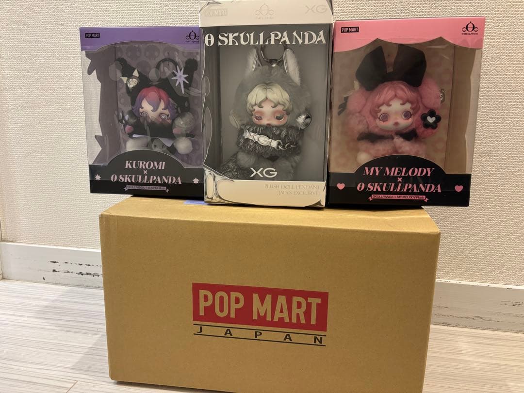 POP MART SKULLPANDA 3体セット Amazon.co.jp: POP MART SKULLPANDA Image Of Reality シリーズ 【3