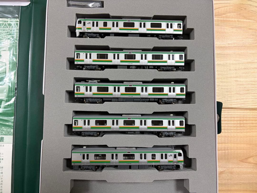 KATO E217系 東海道線5両基本セット 10-569 全車車内灯付 LED - メルカリ