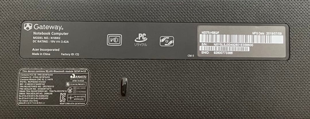 専用です】ノート Windows11◇Gateway◇office 2019