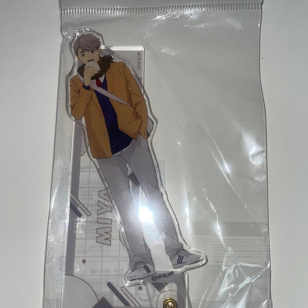 ハイキュー 宮治 冬制服 アクリルスティク - メルカリ