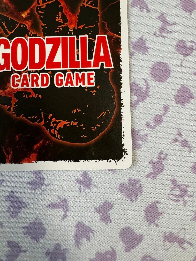 限定100枚 シン・ゴジラ樋口真嗣監督サインカード ゴジラカードゲーム