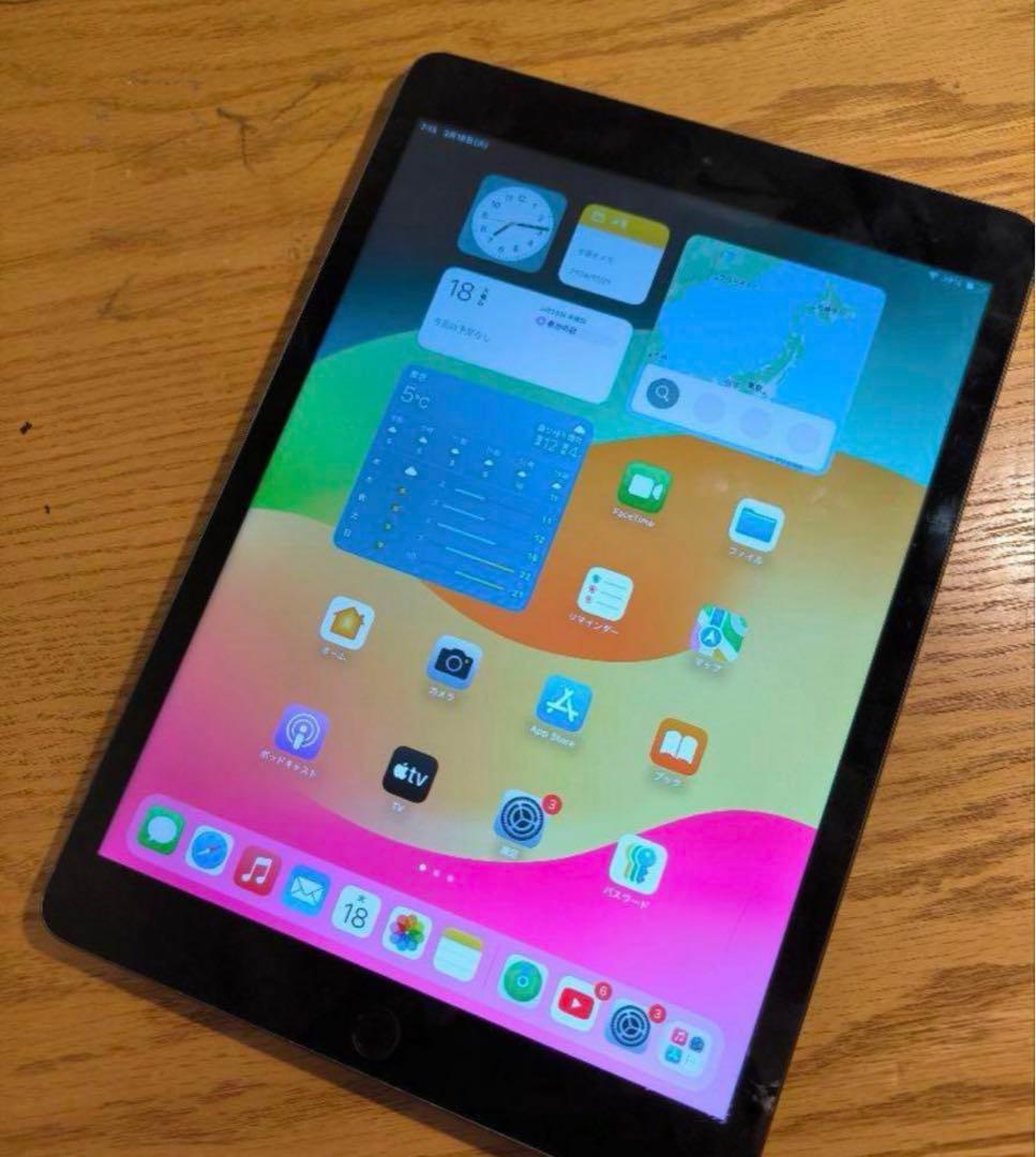 Apple iPad 7 シルバー 第7世代 32GBモデル Apple iPad 10.2インチ 第7世代 Wi-Fi 32GB 2019年秋モデル 価格比較