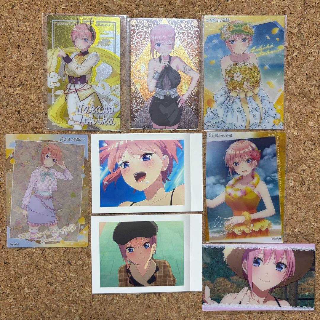 五等分の花嫁 中野一花 カード 14点 まとめ ウエハース ぱしゃこれ