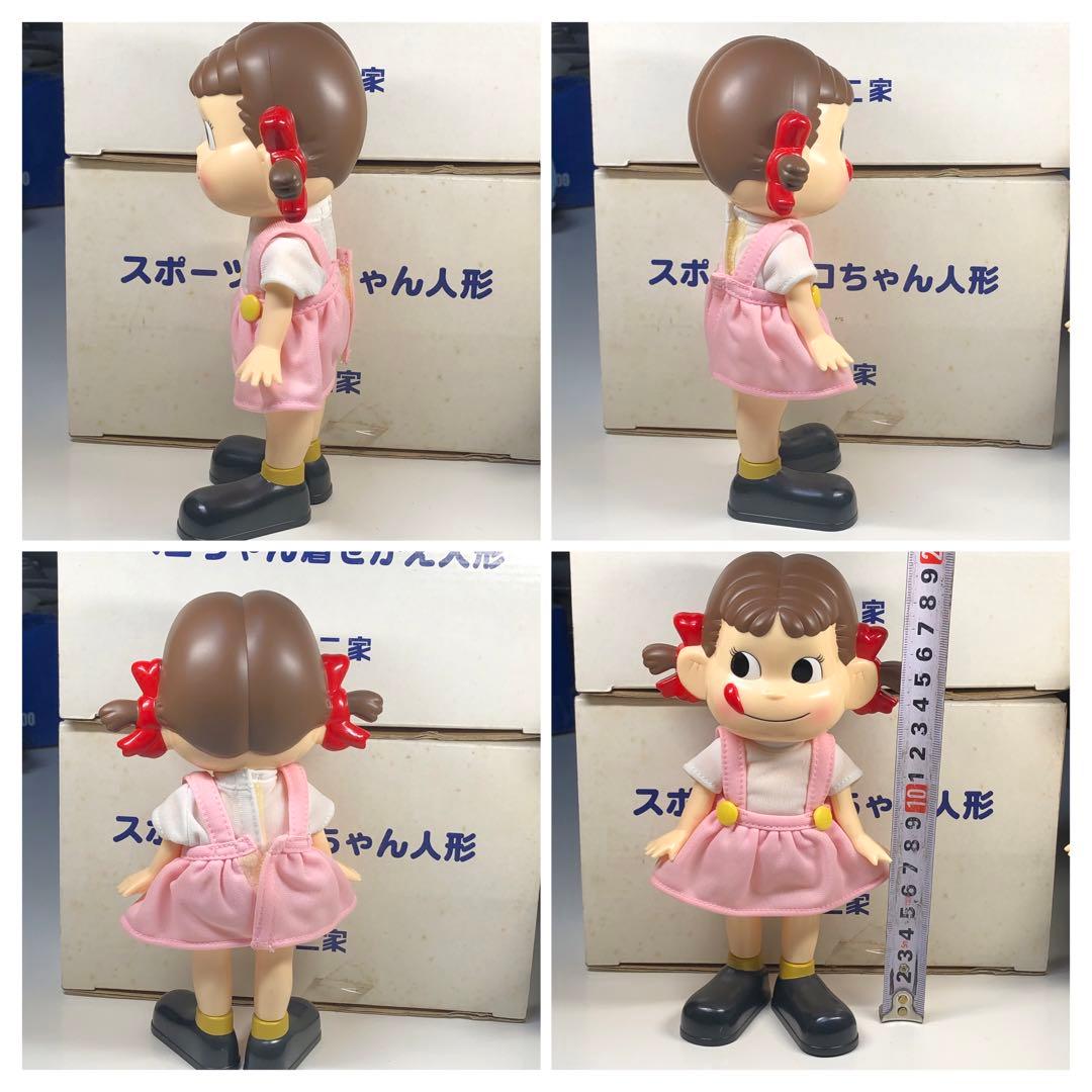 不二家 ポコちゃん・ペコちゃん着せ替え人形 - メルカリ