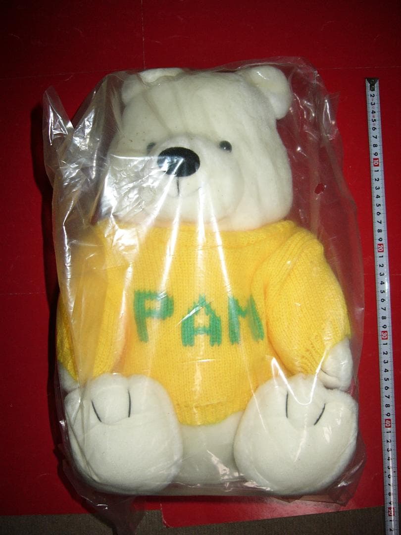 ☆非買販促品☆日立 PAMエアコン「白くまくんぬいぐるみ」QG-355