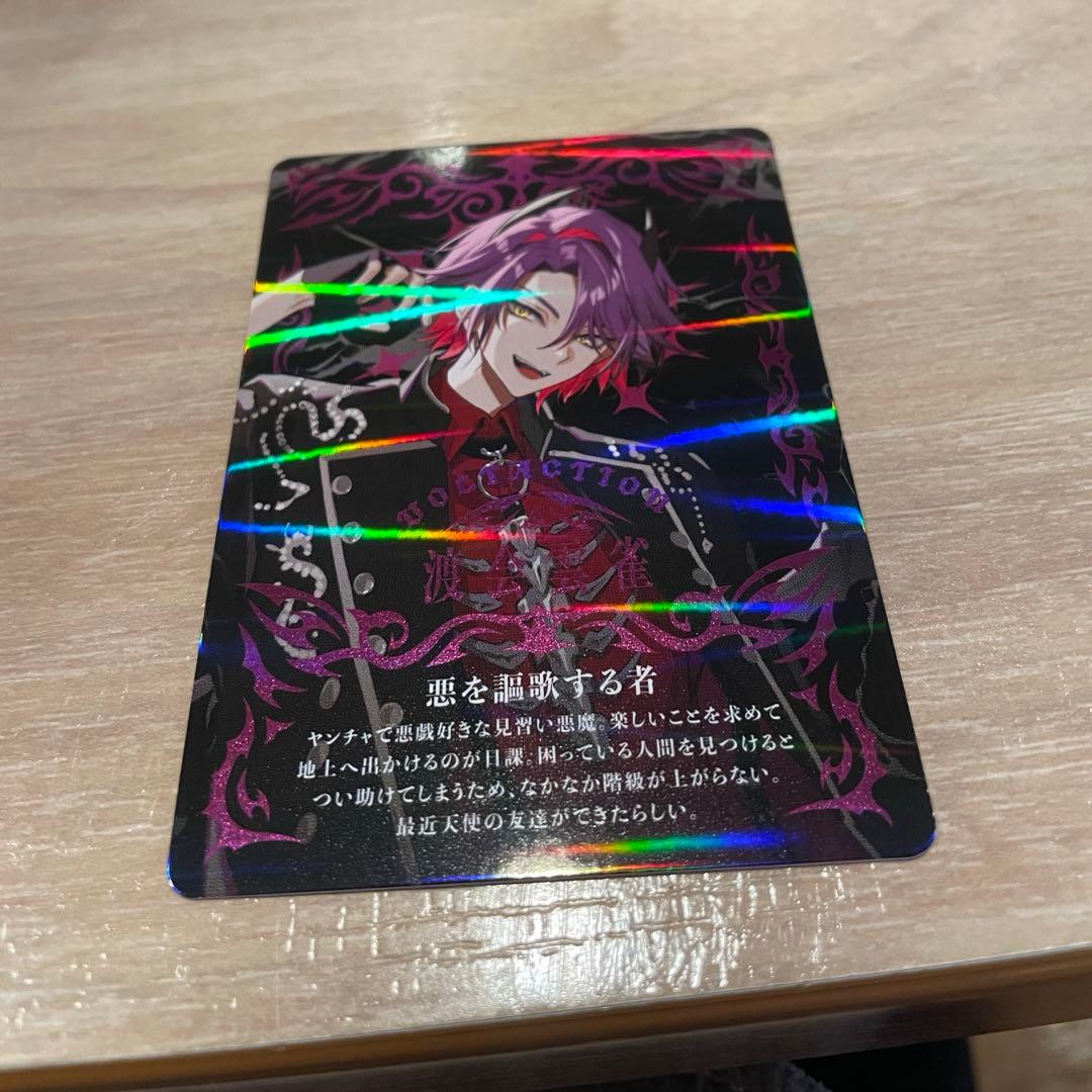 VOLTACTION Angel×Devil ランダムホログラムカード 渡会雲雀 - メルカリ