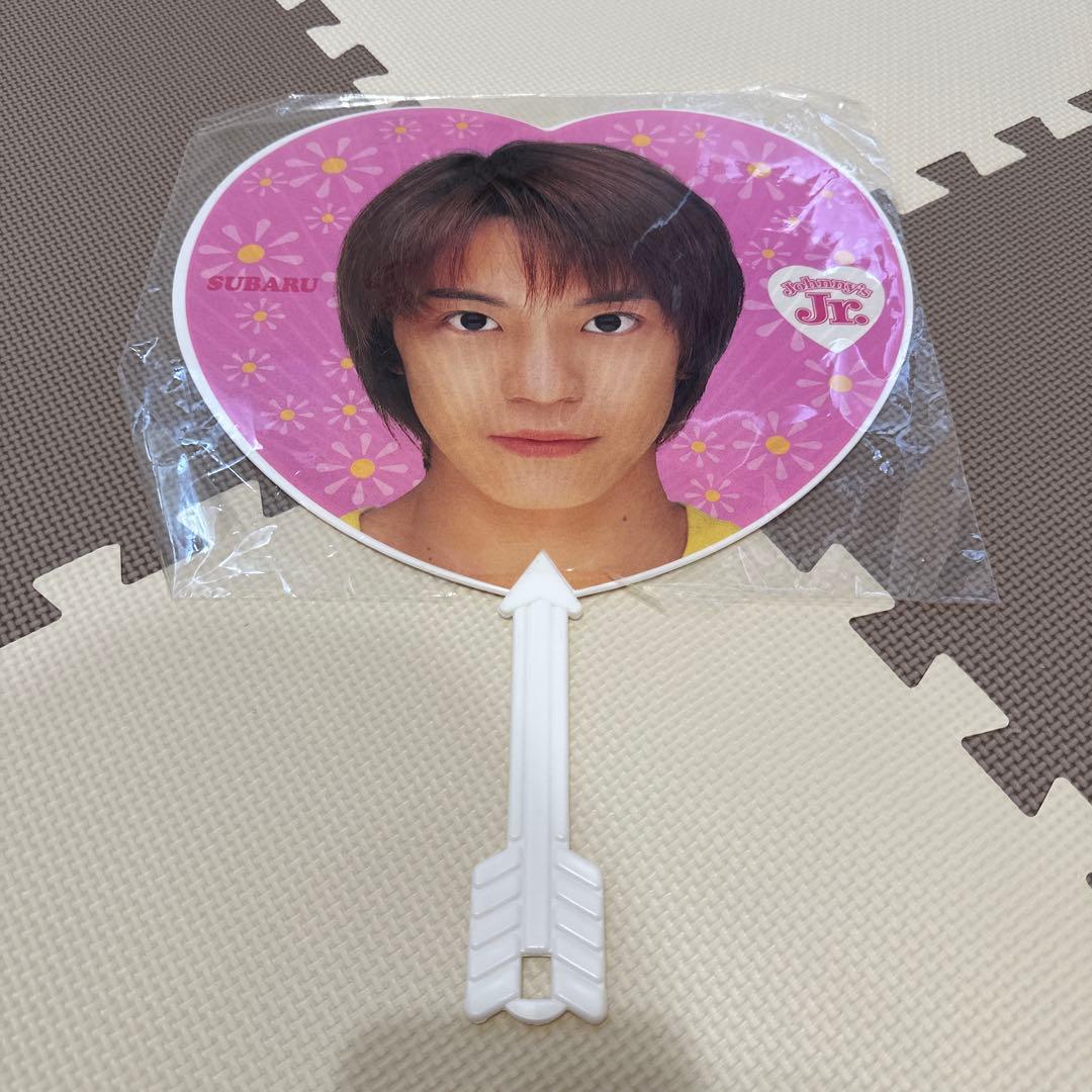 渋谷すばる ジュニア時代 うちわ - メルカリ