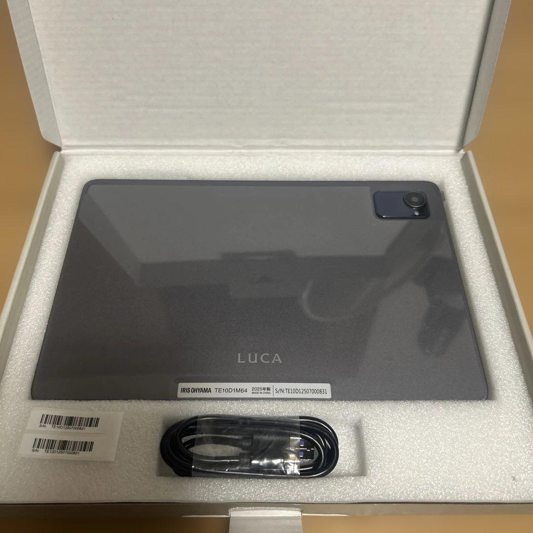 IRIS OHYAMA TE10D1M64-KV1Hグレー 本日発送出来ます