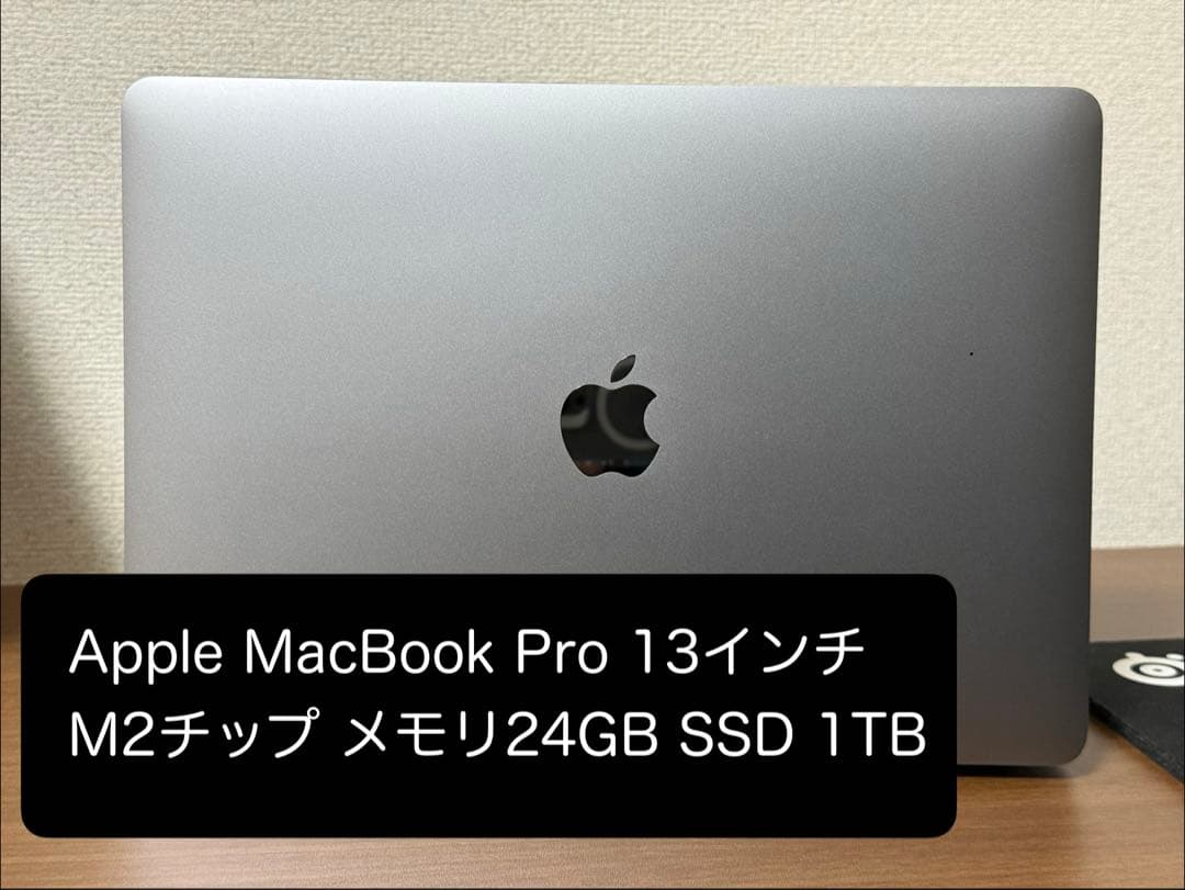 Apple MacBook Pro 13インチ M2 24GB 1TB SSD Amazon.com: 2022 Apple MacBook Pro Laptop with M2 chip: 13-inch