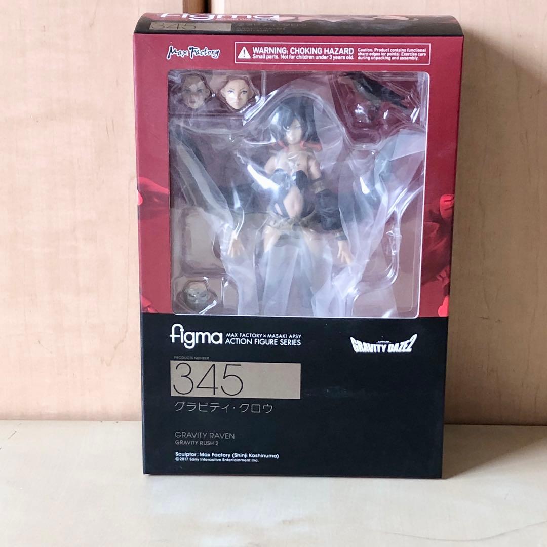 未開封 figma GRAVITY DAZE 2 グラビティ・クロウ 楽天市場】figma GRAVITY DAZE 2 グラビティ・クロウ 「りんご＆りんご