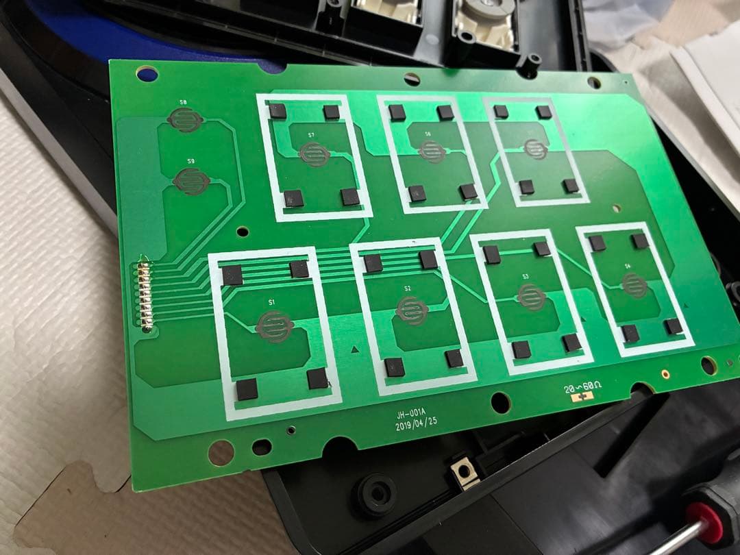 静音化 beatmania IIDX 専用コントローラー エントリーモデル - メルカリ