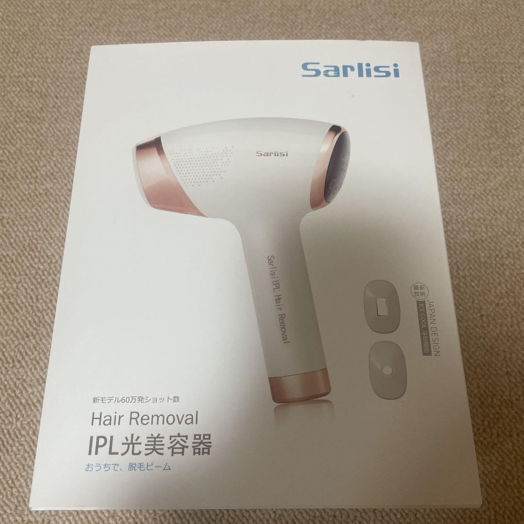 Sarlisi IPL光脱毛器　　サファイア美容器 Qoo10] SARLISI 冷感脱毛器 サファイア採用 光 脱毛 背