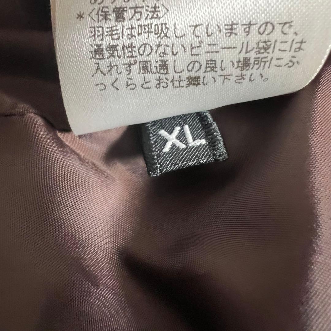 美品】Paul Smith ダウンジャケット XL クリーニング済 - メルカリ