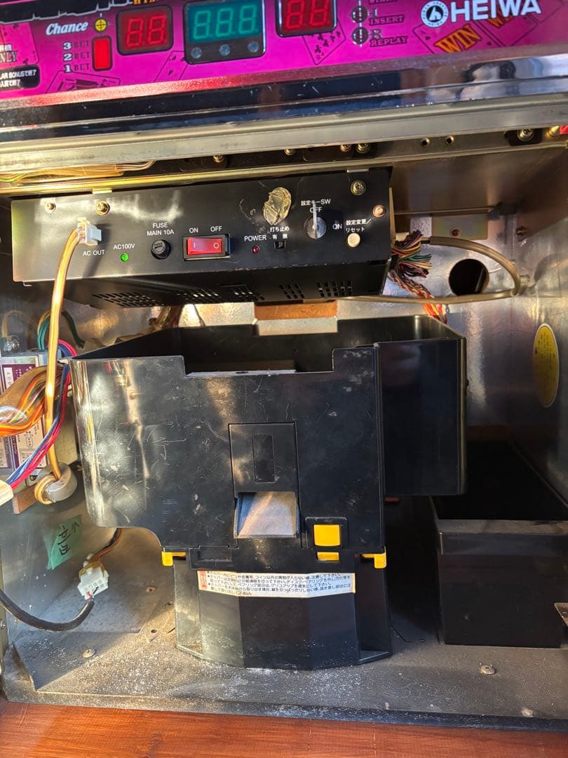 HEIWA 主役は銭形 4号機 不二子パネル 不要機 手渡し 直接引き取り