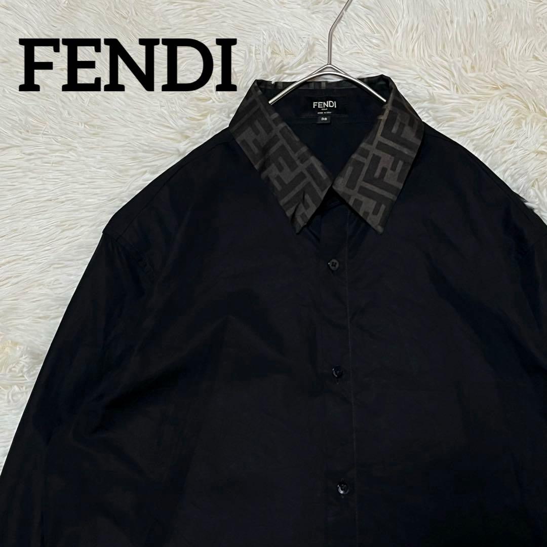 目黒蓮着用】FENDI フェンディ 襟元 ズッカ柄 切り替え 長袖シャツ