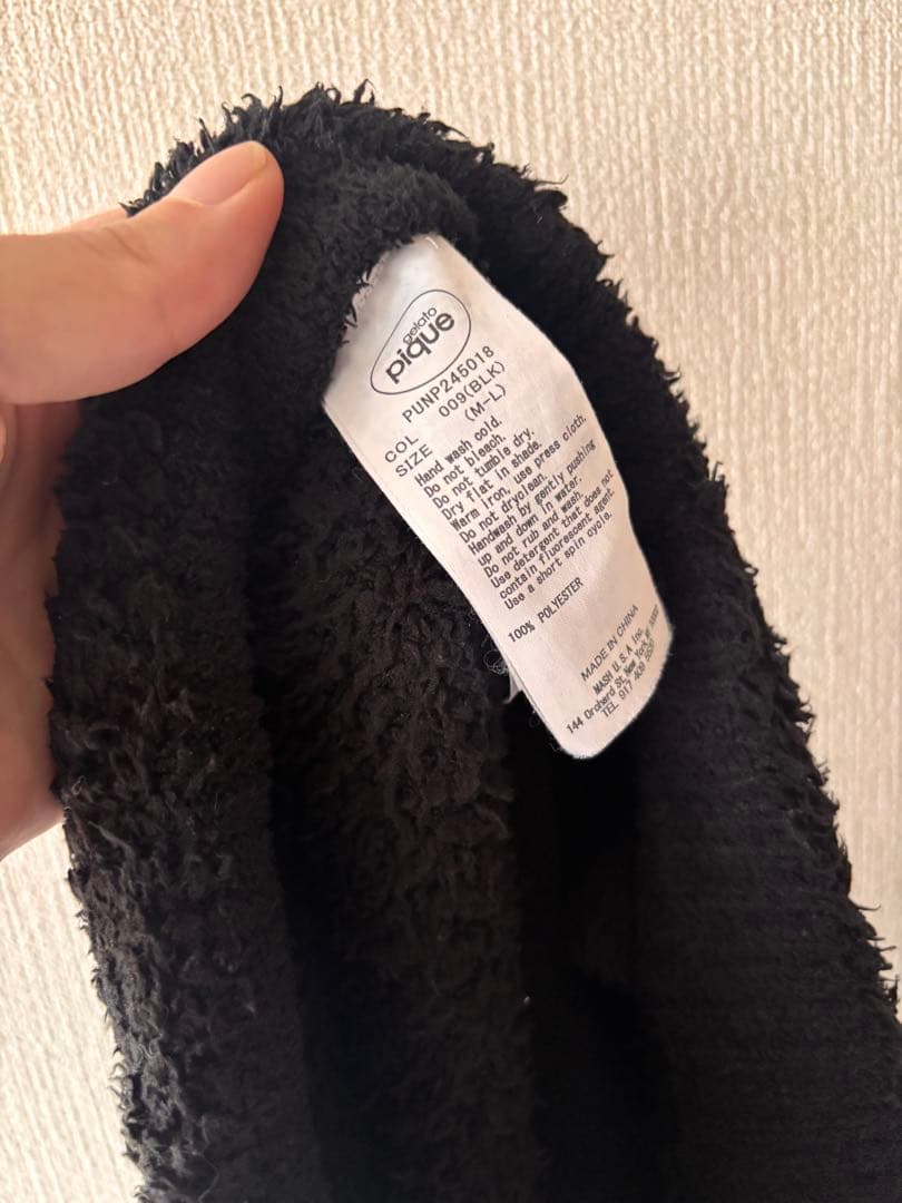 限定】ジェラードピケ ヨウジヤマモト ジェラートベアジャガードプル