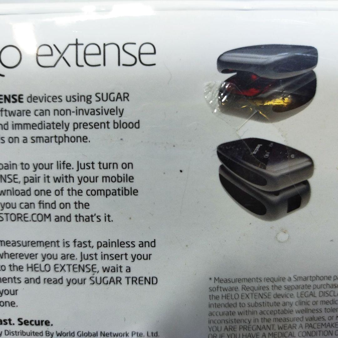 1396 未開封品 world Helo extense 血糖値測定 - メルカリ