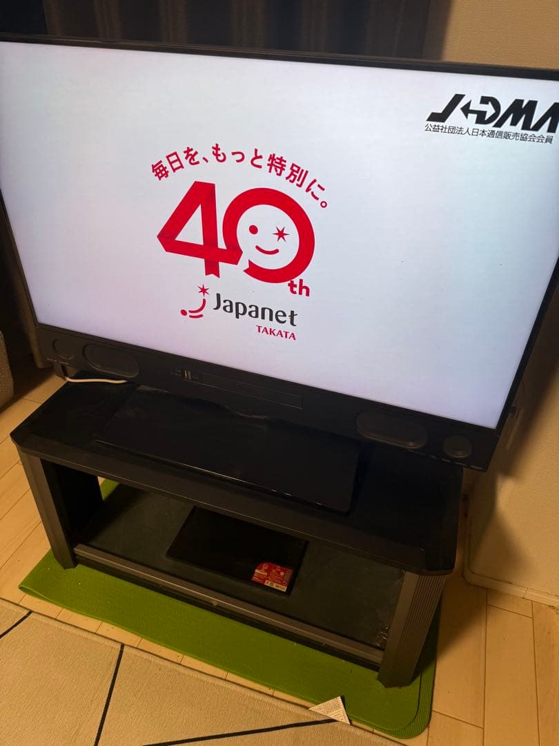 三菱電機 液晶テレビ LCD-A40RA1000 40インチ 中古 - メルカリ