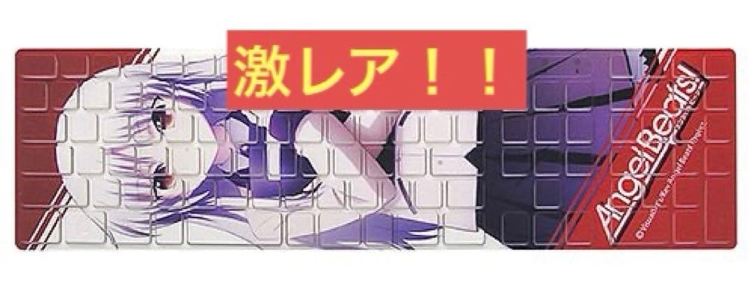 Angel Beats! 天使 キーボード 立華かなで 無刻印 Key 美少女 Angel Beats!」より、Key20周年記念イラストの“立華かなで”が