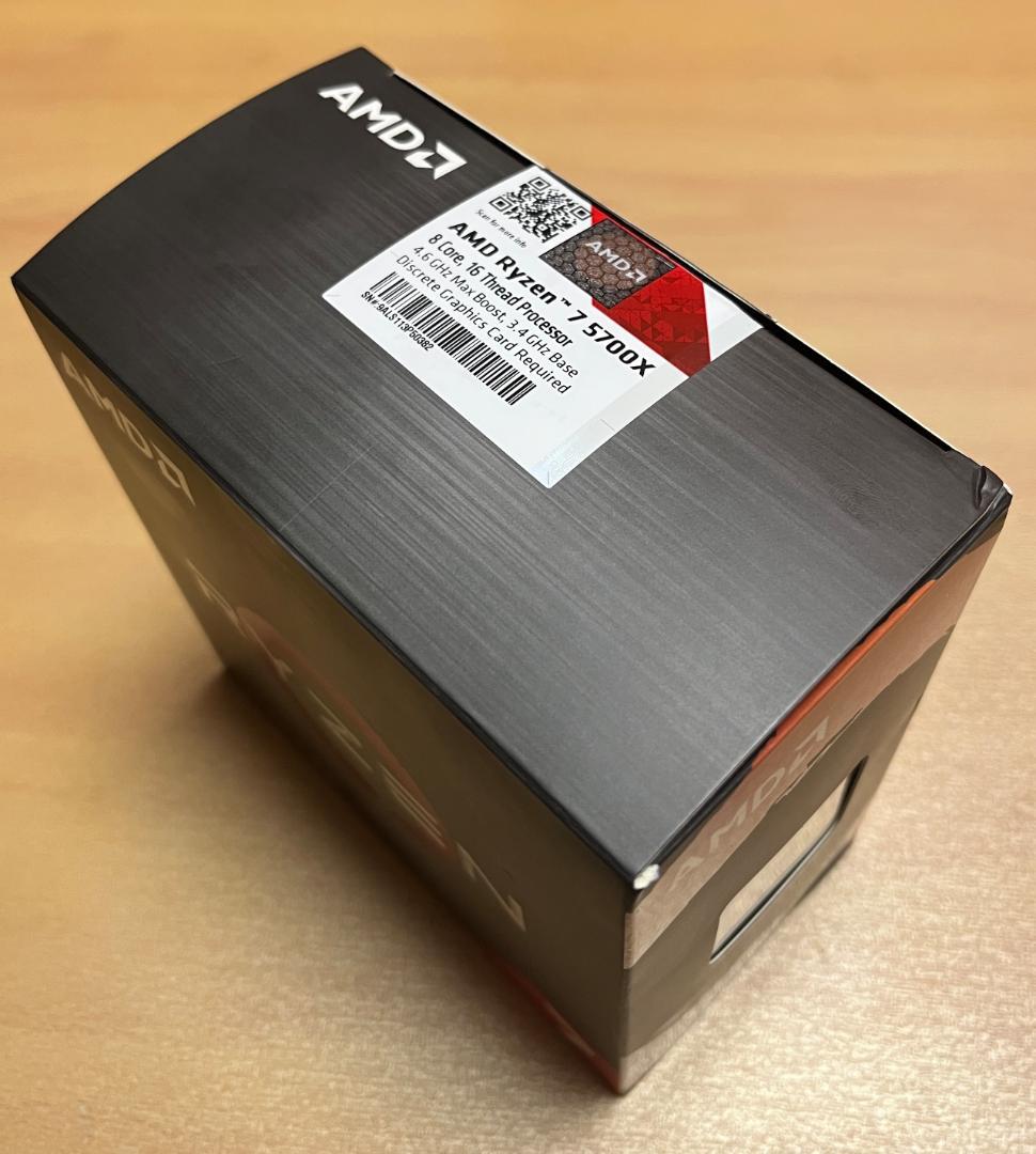 CPU AMD Ryzen 7 5700X without cooler 3.4GHz