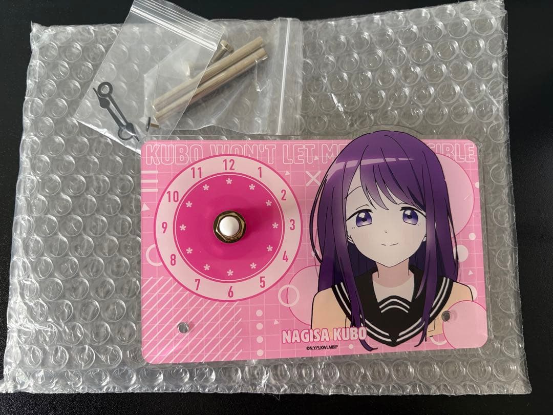 久保さんは僕を許さない アクリル時計 久保渚咲 - メルカリ