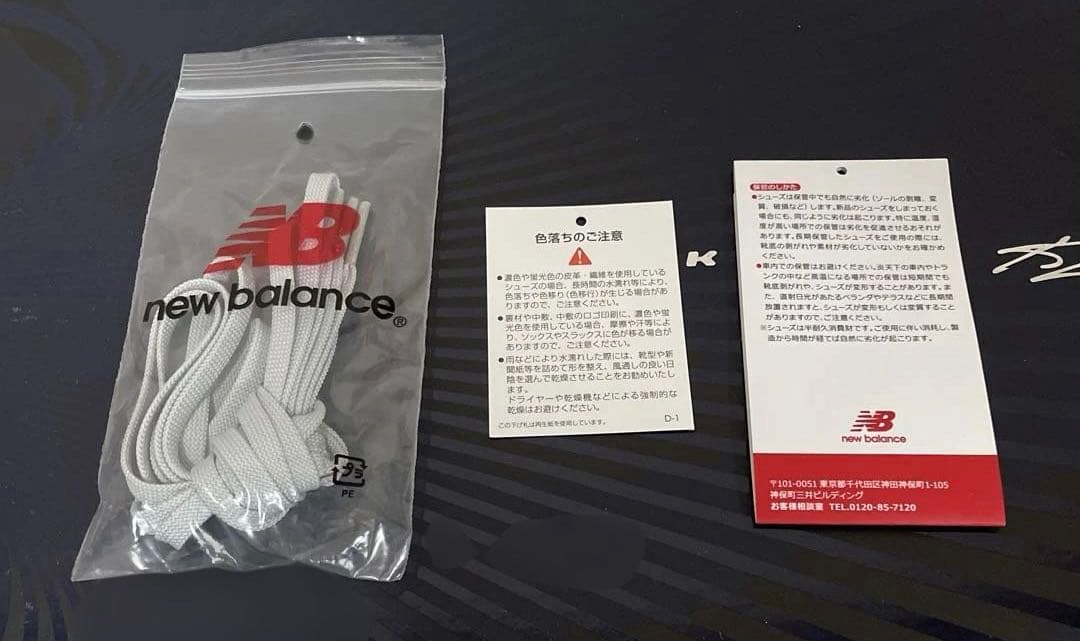 NEW BALANCE KAWHI 4 【27.0cm】(US9)