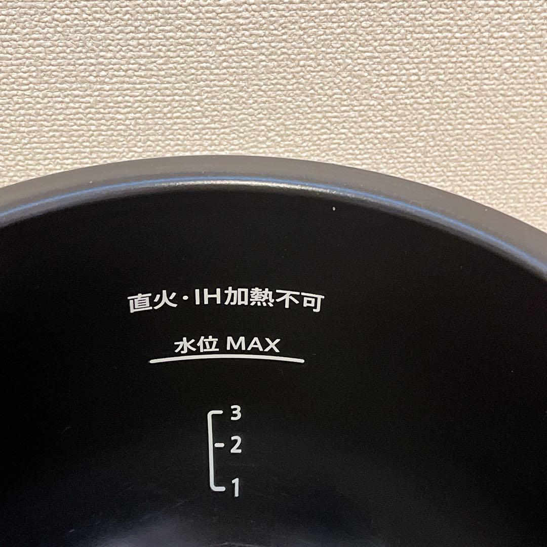 KN-HW16G-W ホットクック　ヘルシオ　1.6L 白