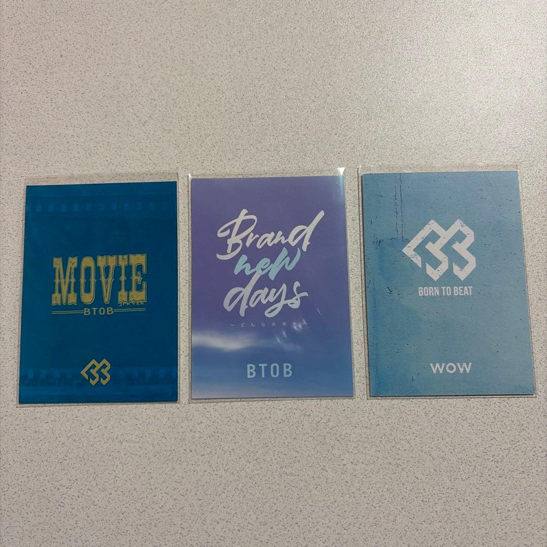 BTOB ソンジェ トレカ バラ可 - メルカリ