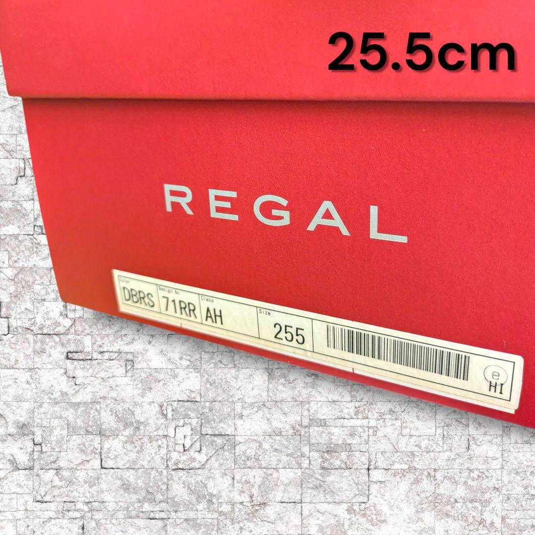 【美品】REGAL リーガル チャッカブーツ 71RR スエード 25.5cm