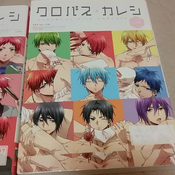 クロバスカレシ - メルカリ