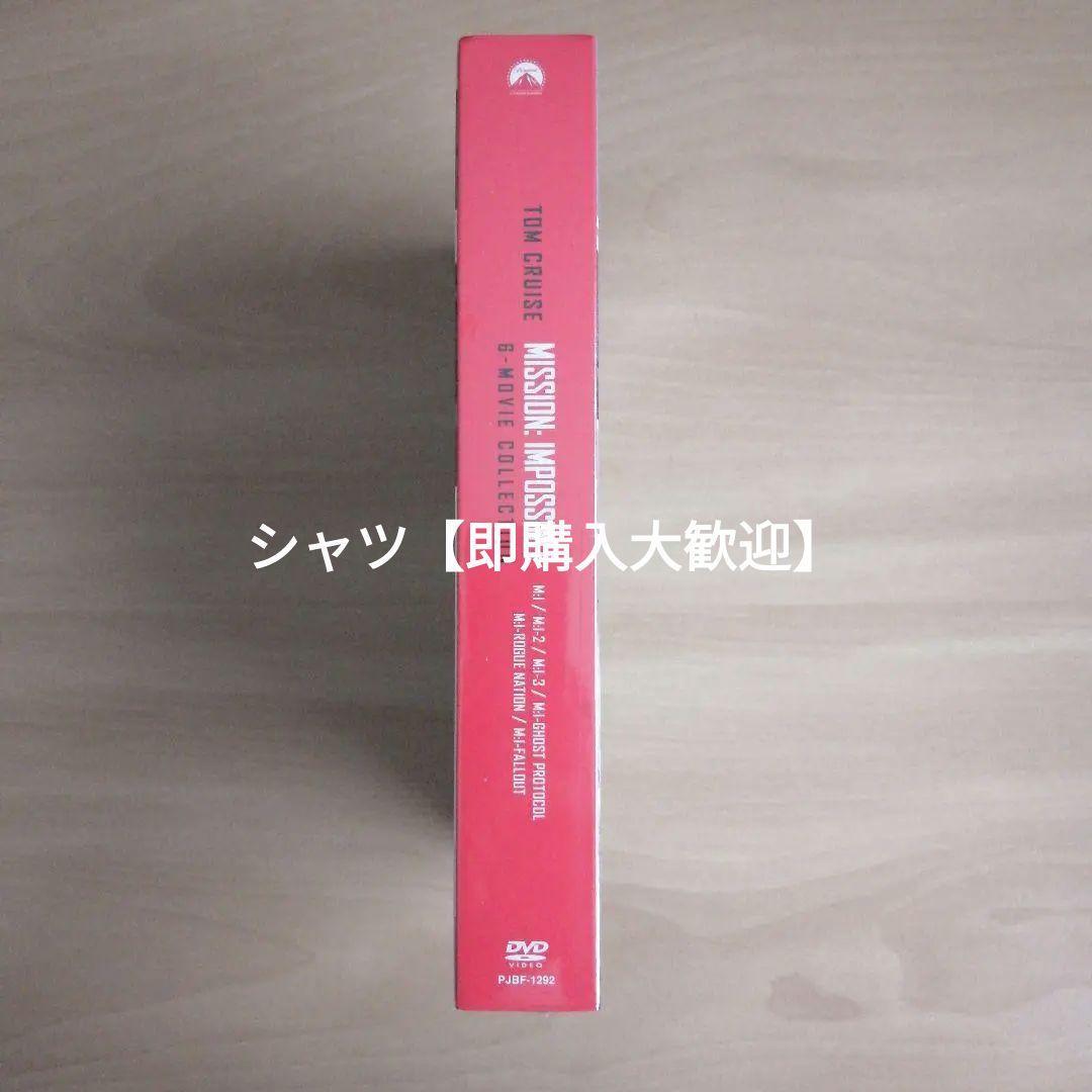 新品☆ミッション:インポッシブル 6ムービーDVDコレクション 初回限定