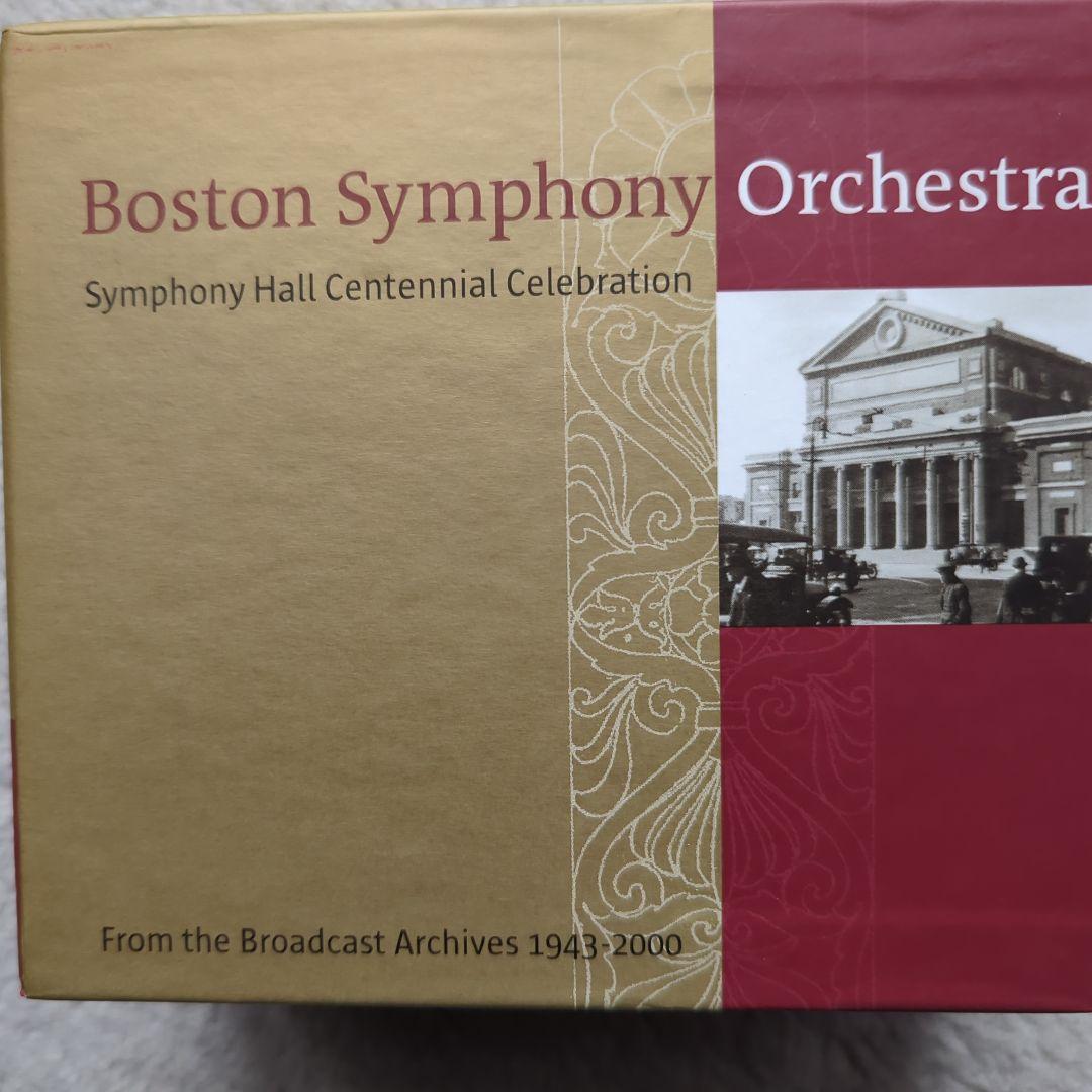 ボストン交響楽団自主制作盤/12CD/小澤征爾　ミュンシュ　モントゥー ボストン交響楽団自主制作盤/12CD/小澤征爾 ミュンシュ モントゥー