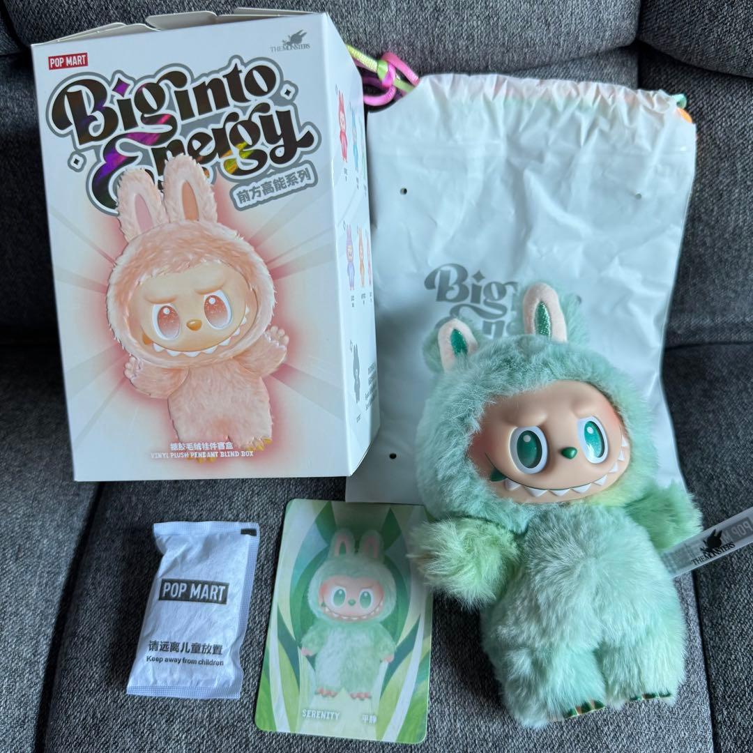 正規品】【即日発送】ポップマート ラブブ エナジー SERENITY みどり