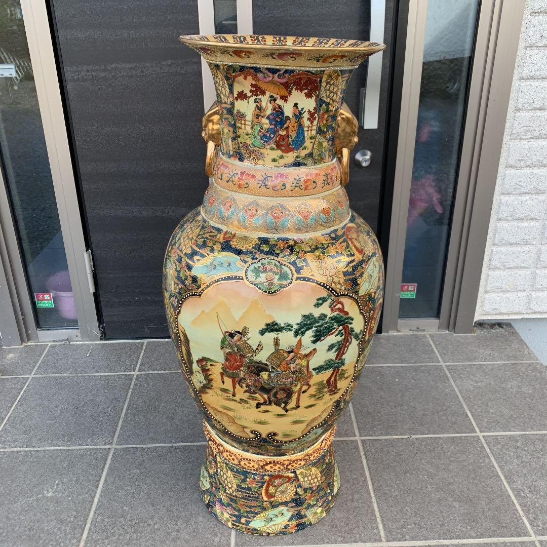 手渡し限定 大型 特大 金彩 薩摩焼 花瓶 壺 置物 - メルカリ