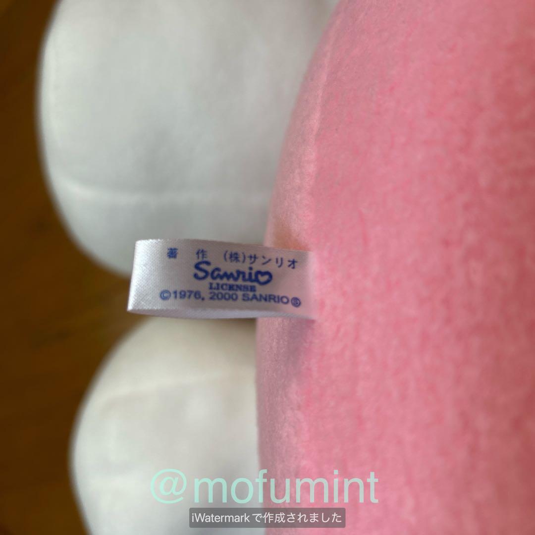 ハローキティ フリースパジャマぬいぐるみLL 超BIGサイズ 2000年 当時