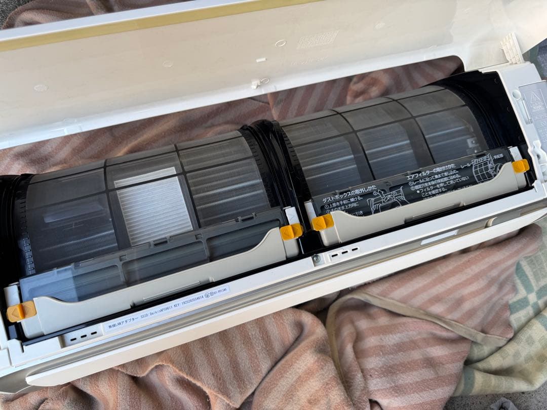 クローバー様18畳用 ダイキン うるさらX うるるとさらら エアコン 5.6kw